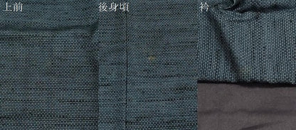 平和屋着物●男性 紬 アンサンブル 吉祥文 正絹 逸品 CAAS0083th