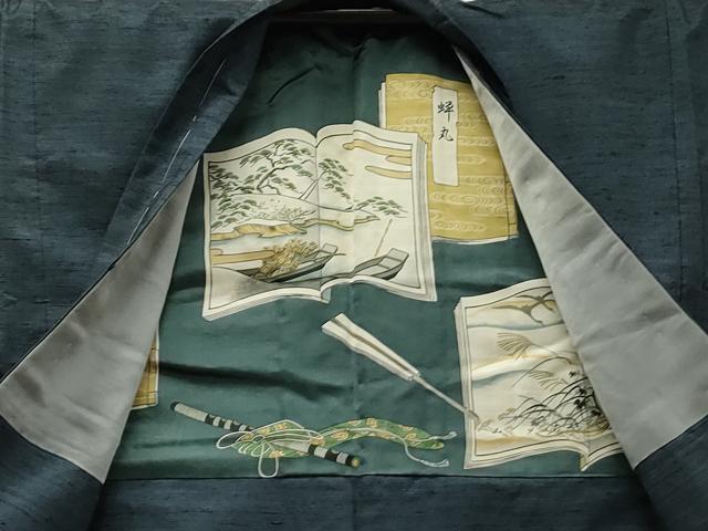 平和屋着物●男性 紬 アンサンブル 吉祥文 正絹 逸品 CAAS0083th