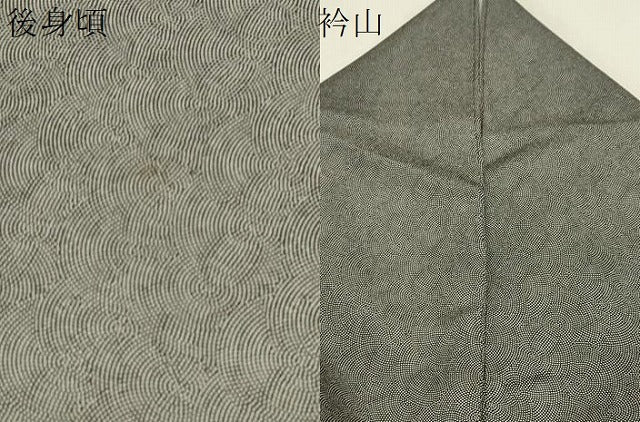平和屋着物●江戸小紋　鮫小紋柄　黒地　正絹　逸品　CAAS0186th