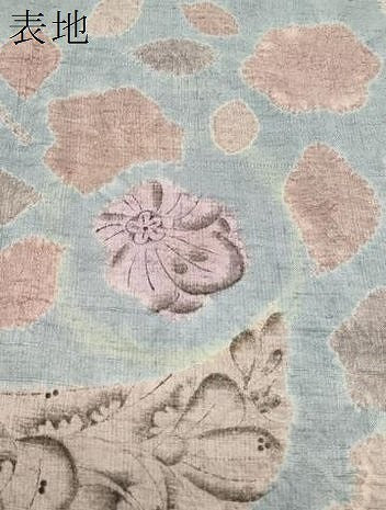 平和屋着物○訪問着 辻が花 正絹 逸品 CAAS0210th