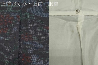 平和屋着物●本場結城紬 80亀甲 風景花文 正絹 逸品 CAAS0216th