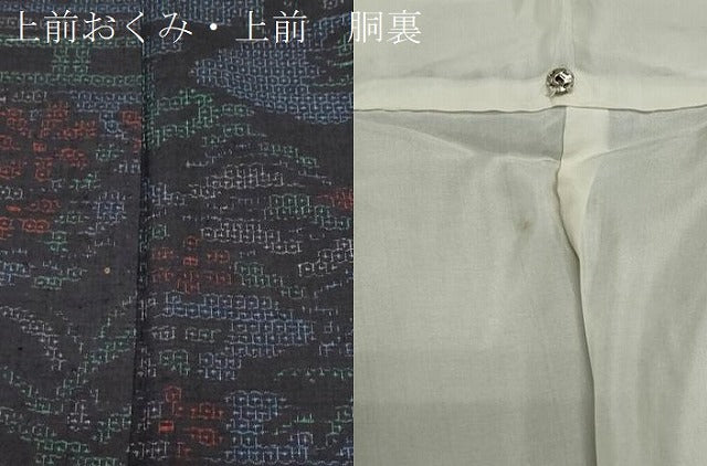 平和屋着物●本場結城紬 80亀甲 風景花文 正絹 逸品 CAAS0216th