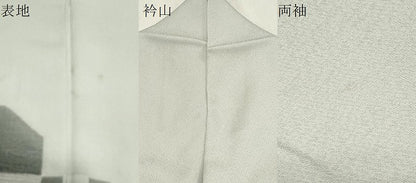 平和屋着物●訪問着 モール織 色紙重ね吉祥文 暈し染め まるやま扱い 正絹 逸品 CAAS0223th