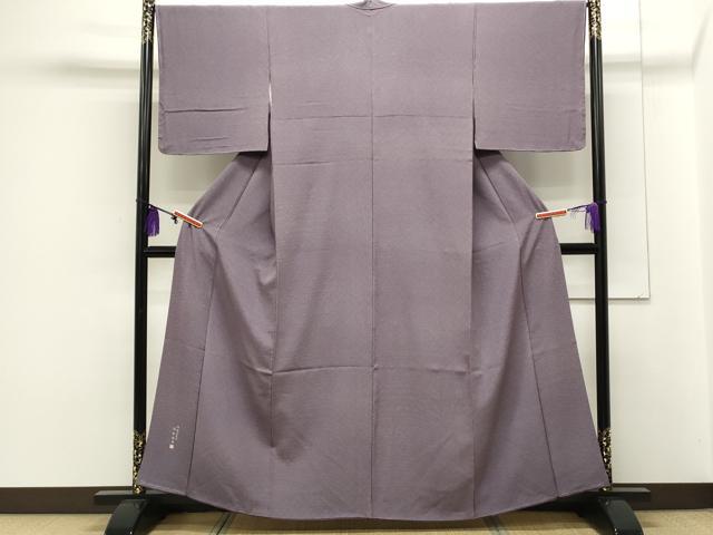 平和屋着物●江戸小紋　伝統工芸士　保科信作　行儀　正絹　逸品　未使用　CAAS0245th