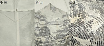 平和屋着物●本場大島紬　白大島　名匠たかし　日本百撰　熱田紫礦画 日本百撰　総絣　証紙・保証書付き　正絹　逸品　CAAS0255th