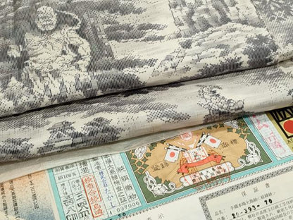 平和屋着物●本場大島紬　白大島　名匠たかし　日本百撰　熱田紫礦画 日本百撰　総絣　証紙・保証書付き　正絹　逸品　CAAS0255th