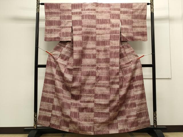 平和屋着物●上質な紬 吉祥文 正絹 逸品 CAAS0346th