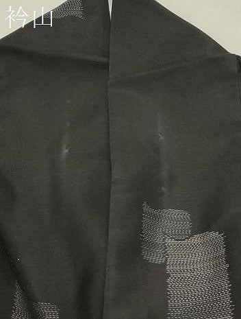 平和屋着物●本場大島紬 地空 瓦文 正絹 逸品 CAAS0351th