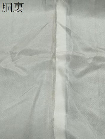 平和屋着物●本場大島紬 9マルキ 吉祥文 正絹 逸品 CAAS0391th