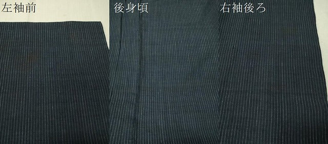 平和屋着物▽男性 結城紬 単衣 雨縞 正絹 逸品 CAAS0670vp