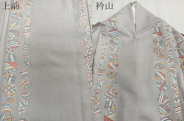 平和屋着物▽上質な紬 単衣 糸巻き文 正絹 逸品 CAAS2424xi