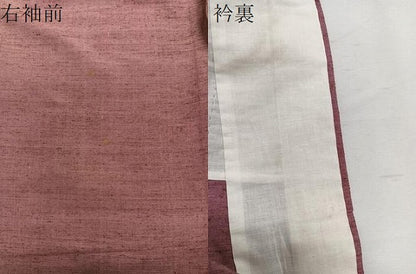 平和屋着物▽上質な紬 単衣 浅蘇芳色 正絹 逸品 CAAS2431xi