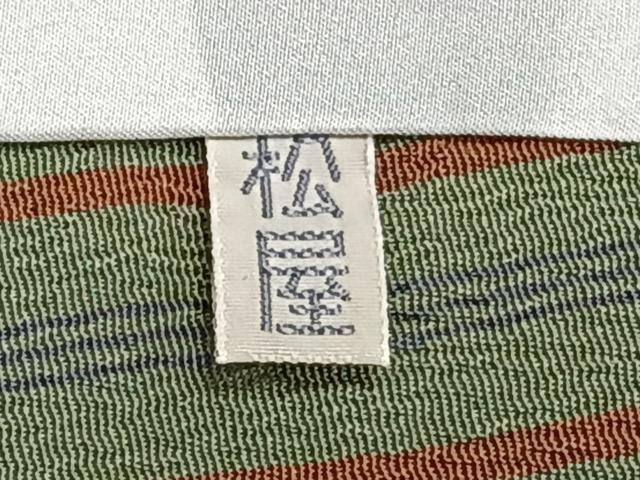平和屋着物▽上質な小紋 単衣 縞 正絹 逸品 CAAS2438xi