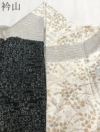 平和屋着物▽中国三大刺繍 スワトウ刺繍 訪問着 単衣 貝桶花文様 金彩 正絹 逸品 CAAS2442xi