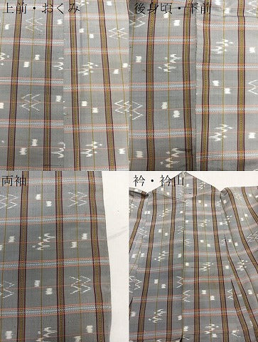 平和屋着物▽上質な紬 単衣 琉球絣文様 正絹 逸品 CAAS2443xi