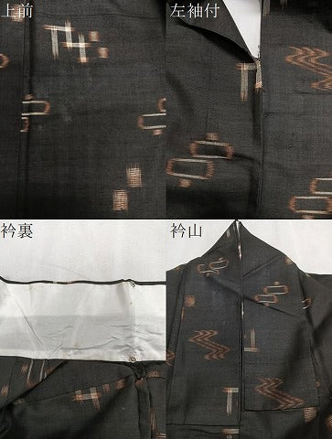 平和屋着物▽国指定重要無形文化財 本場久米島紬 手織 単衣 正絹 逸品 CAAS2445xi