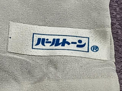 平和屋着物▽染色作家 斉藤三才 小紋 単衣 暈し染め 正絹 逸品 CAAS2447xi