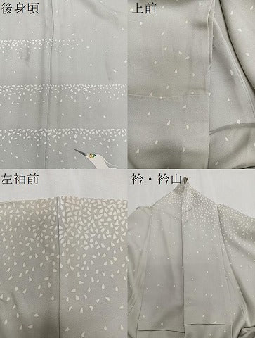 平和屋着物▽東京友禅 菅有鬼一 訪問着 単衣 白鷺 正絹 逸品 CAAS2448xi