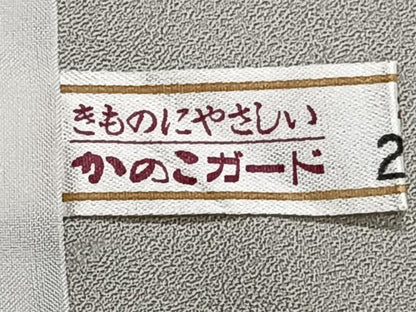 平和屋着物▽東京友禅 菅有鬼一 訪問着 単衣 白鷺 正絹 逸品 CAAS2448xi
