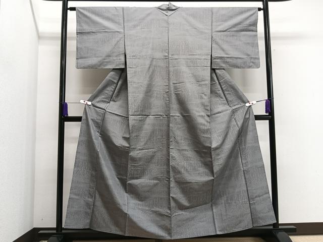 平和屋着物▽本場大島紬　単衣　枝葉文　正絹　逸品　CAAS2449xi