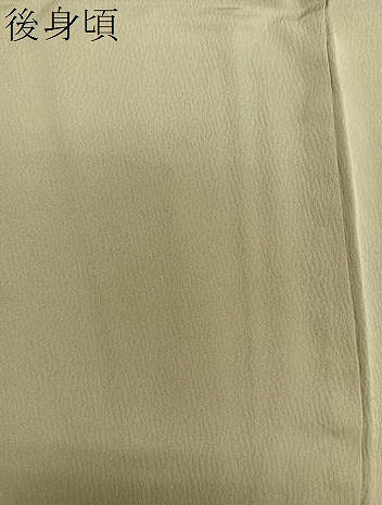 平和屋着物▽上質な色無地 単衣 若菜色 正絹 逸品 CAAS2450xi