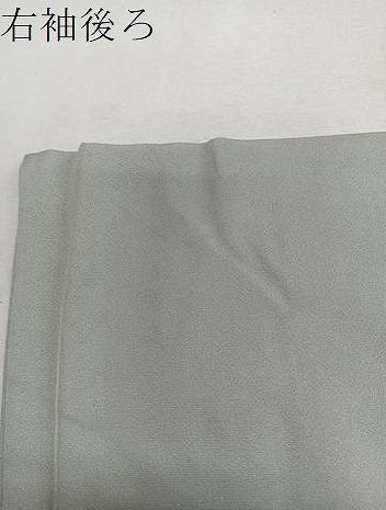 平和屋着物▽豪華色留袖　駒刺繍　鳳凰更紗花文　暈し染め　金彩　単衣　正絹　逸品　CAAS2459xi