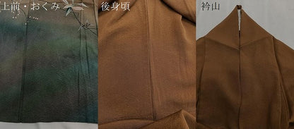 平和屋着物▽訪問着 単衣 枝花文 暈し染め 正絹 逸品 CAAS2461xi