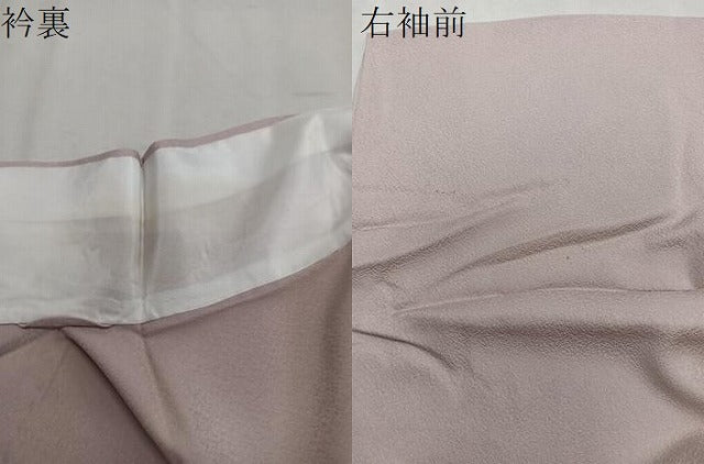 平和屋着物▽中国三大刺繍 スワトウ刺繍 蘇州刺繍 総刺繍 訪問着 単衣 更紗花唐草文 正絹 逸品 CAAS2470xi
