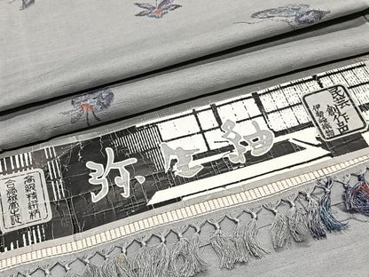 平和屋着物▽弥生紬　単衣　枝花文　反端付き　正絹　逸品　CAAS2473xi