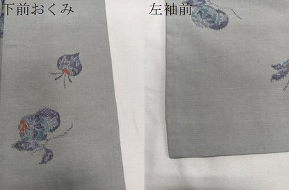 平和屋着物▽弥生紬　単衣　枝花文　反端付き　正絹　逸品　CAAS2473xi
