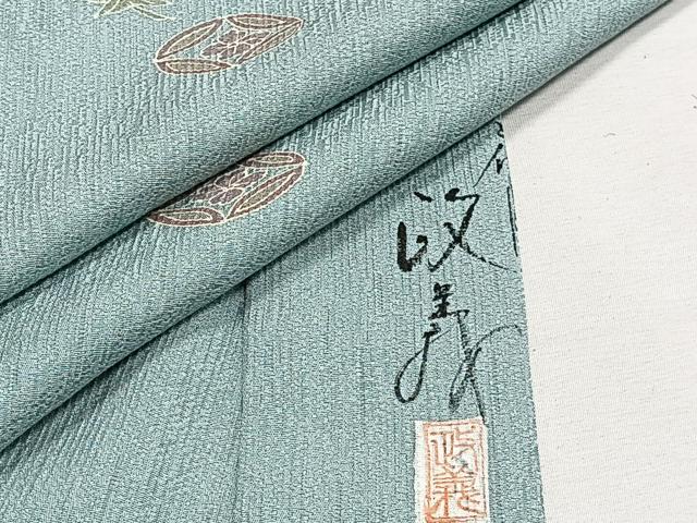 平和屋着物▽上質な小紋 単衣 作家物 七宝花文 正絹 逸品 CAAS2474xi
