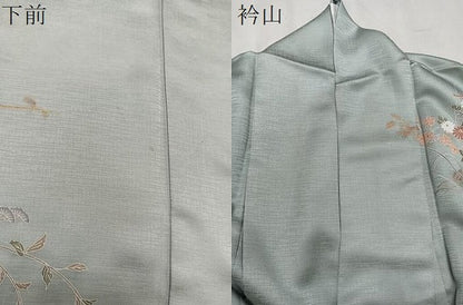 平和屋着物▽訪問着 単衣 風景花鳥文 暈し染め 金彩 正絹 逸品 CAAS2481xi