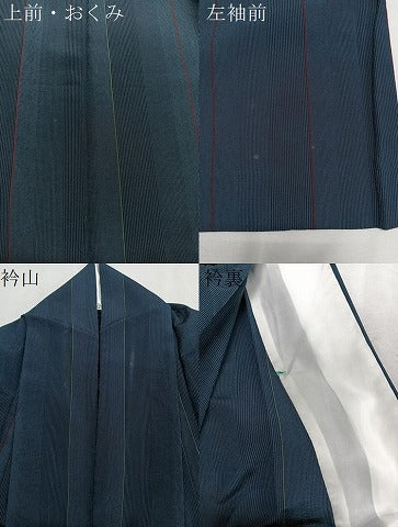 平和屋着物▽上質な小紋 単衣 縞 正絹 逸品 CAAS2484xi