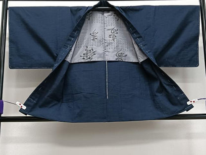 平和屋着物▽男性 紬 単衣 アンサンブル 紺青色 正絹 逸品 CAAS2485xi