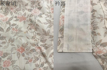 平和屋着物▽上質な紬 単衣 枝花文 正絹 逸品 CAAS2495xi