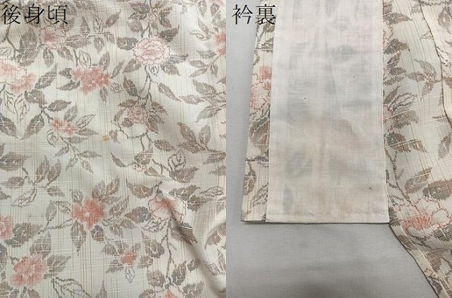 平和屋着物▽上質な紬 単衣 枝花文 正絹 逸品 CAAS2495xi