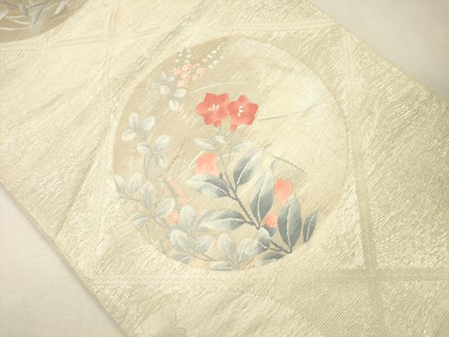 平和屋着物＊夏物 六通柄袋帯 蔦の葉花丸文 銀糸 正絹 逸品 CAAS3447eg