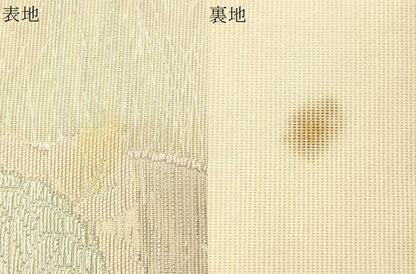 平和屋着物＊夏物 六通柄袋帯 唐織 扇面流水草花文 銀糸 正絹 逸品 CAAS3453eg