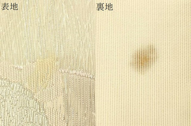 平和屋着物＊夏物 六通柄袋帯 唐織 扇面流水草花文 銀糸 正絹 逸品 CAAS3453eg