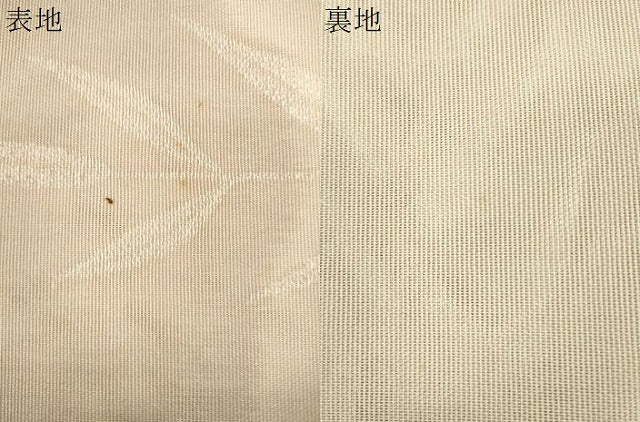 平和屋着物＊夏物　六通柄袋帯　籬笹文　銀糸　正絹　逸品　CAAS3454eg