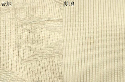 平和屋着物＊夏物 六通柄袋帯 笹竹文 銀糸 正絹 逸品 CAAS3517eg
