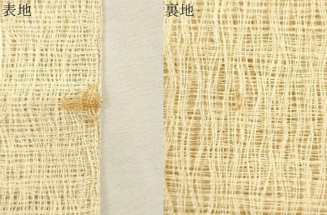 平和屋着物＊夏物　太鼓柄袋帯　露芝文　銀糸　正絹　逸品　CAAS3526eg