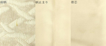 平和屋着物＊夏物　太鼓柄袋帯　籬文　銀糸　正絹　逸品　CAAS3527eg