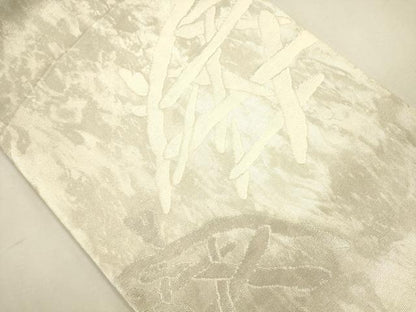 平和屋着物＊夏物　太鼓柄袋帯　籬文　銀糸　正絹　逸品　CAAS3527eg