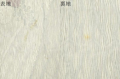 平和屋着物＊夏物　六通柄袋帯　草花文　銀糸　正絹　逸品　CAAS3561eg