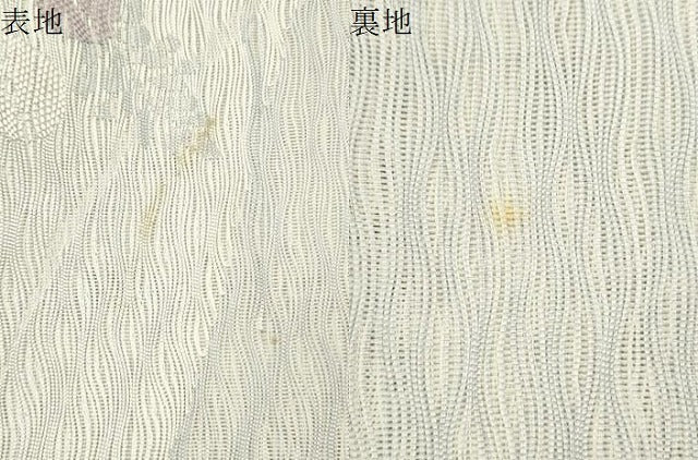 平和屋着物＊夏物　六通柄袋帯　草花文　銀糸　正絹　逸品　CAAS3561eg