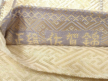 平和屋着物◎佐賀錦 全通柄袋帯 亀甲菱文 金糸 正絹 逸品 CAAS4017qe