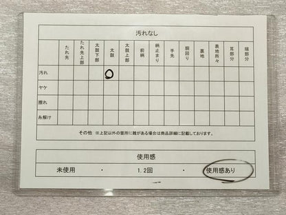 平和屋着物◎全通柄袋帯 霞文 銀糸 正絹 逸品 CAAS4085qe