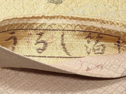 平和屋着物◎六通柄袋帯 吉祥花文 うるし箔 正絹 逸品 CAAS4542ft