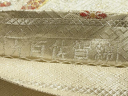 平和屋着物◎九百佐賀錦 六通柄袋帯 織匠宝文 金銀糸 正絹 逸品 CAAS4562ft